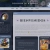 Toolbox de Hammer avatar