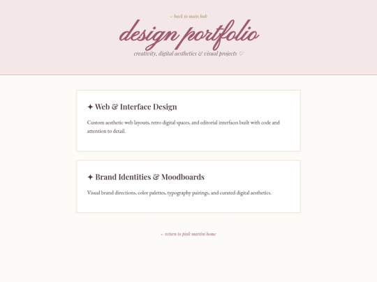 portfolio screenshot