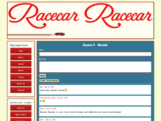 guestbook screenshot