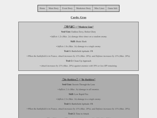 Card Info/grascardpage screenshot