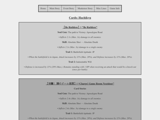 Card Info/hachikyucardpage screenshot