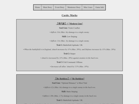 Card Info/markscardpage screenshot