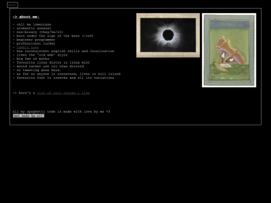 aboutme screenshot