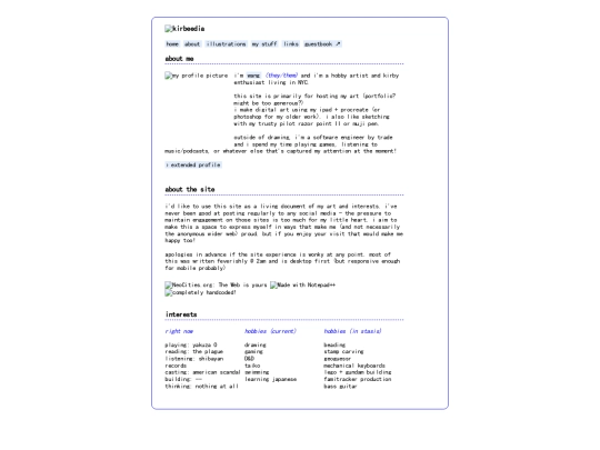 about screenshot