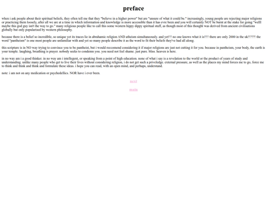 scripture/preface screenshot