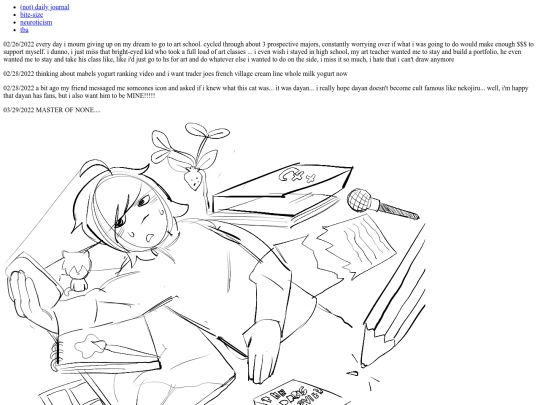 1/personal/journal screenshot