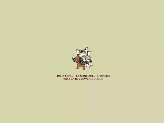 2/personal/about/sidebar screenshot