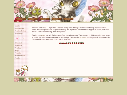 feature screenshot