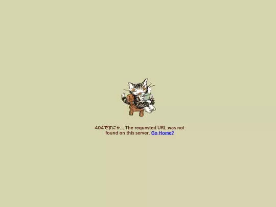 header2 screenshot