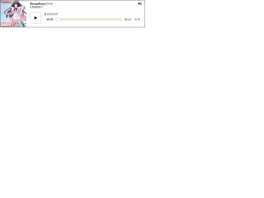 site/data/playlists/dreamparty screenshot