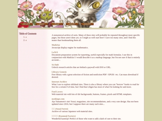 site/library/links screenshot
