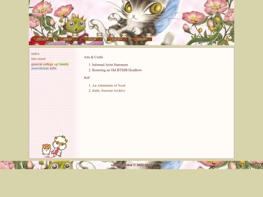 site/personal/blog screenshot