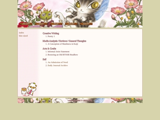 site/personal/blog screenshot