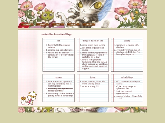 site/personal/to-do screenshot