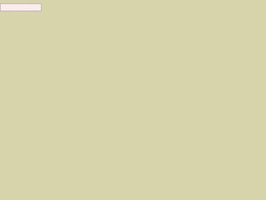 test screenshot