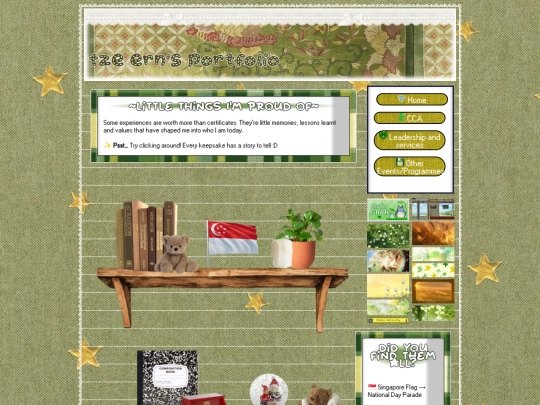 AA screenshot