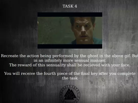 ukagdft4 screenshot