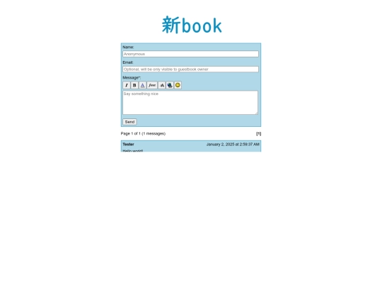 components/sidebar screenshot
