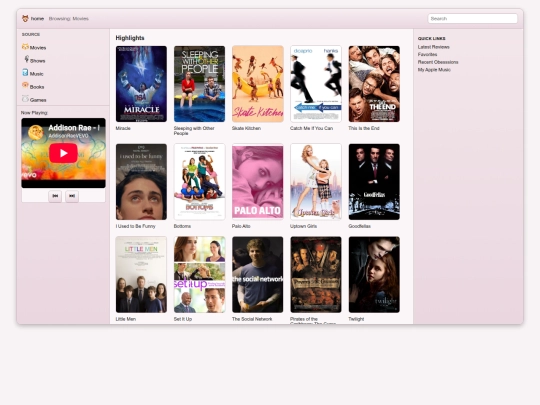 media_archive screenshot