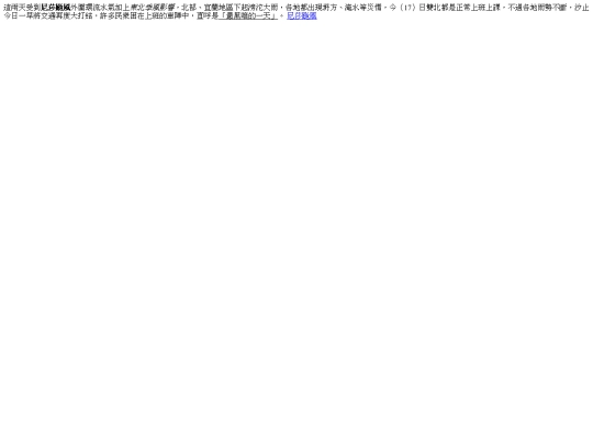 20221017 screenshot