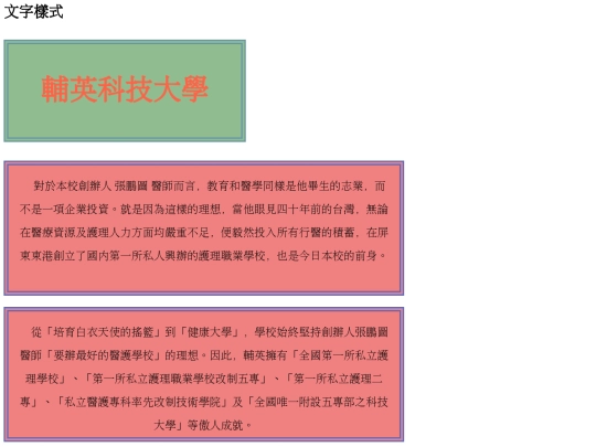 20221031/tast01 screenshot