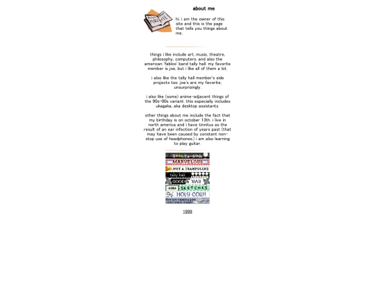 about screenshot