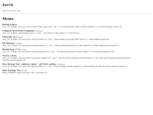 memo screenshot