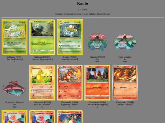 cards/test1 screenshot