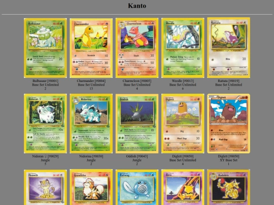 cards/test1dupe screenshot