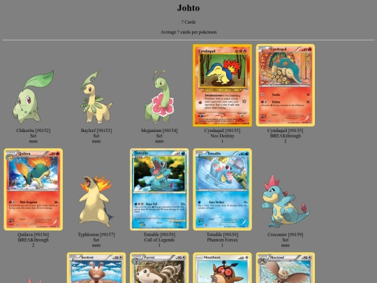 cards/test2 screenshot