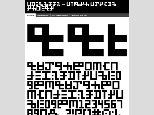 font/square script/webfontkit-20240418-173814/splatoon-square-script-demo screenshot