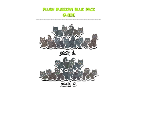 RESOURCES/plushrbpackguide screenshot