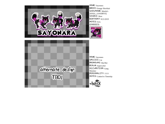 SYSTEM/ALGOR/sayonara screenshot