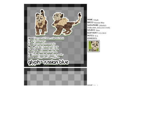 SYSTEM/ATUT/glyph screenshot