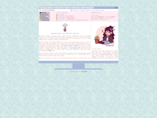 entrance screenshot
