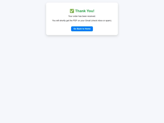 thanks screenshot