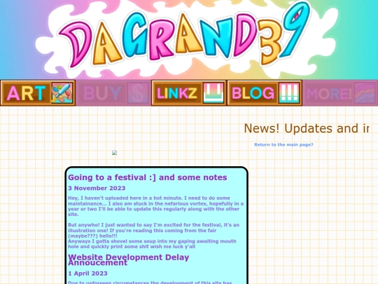 MainPages/New screenshot