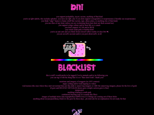 oo screenshot