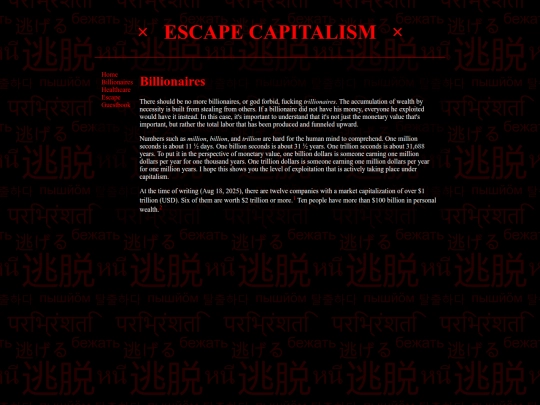 billionaires screenshot