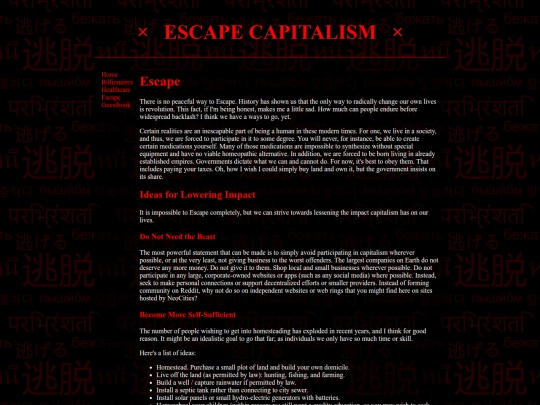 escape screenshot