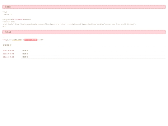 main screenshot