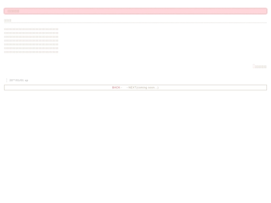 sample02 screenshot