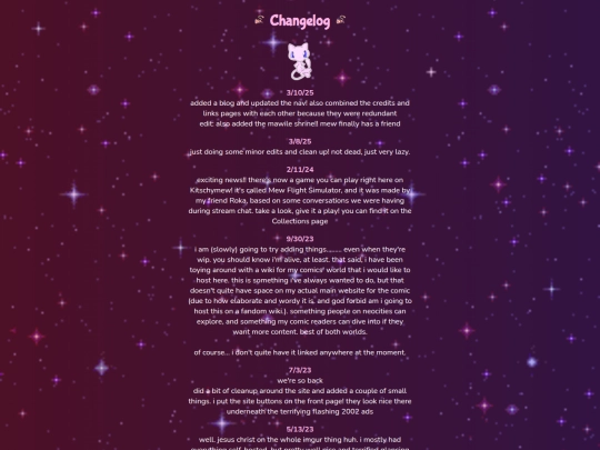 changelog screenshot
