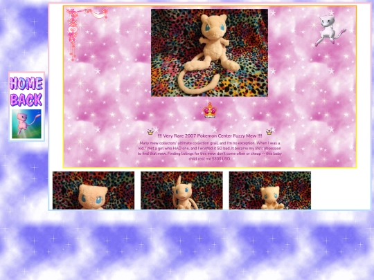 collection/mew-plushies screenshot