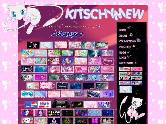 collection/stamps screenshot