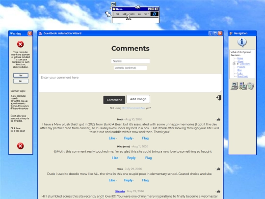 guestbook screenshot