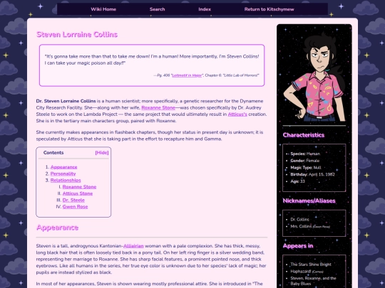 projects/wiki/steven screenshot