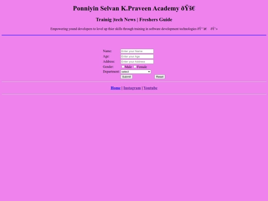 new project/register screenshot