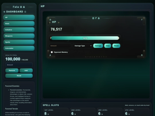 adren screenshot