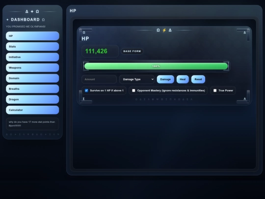 bobo screenshot